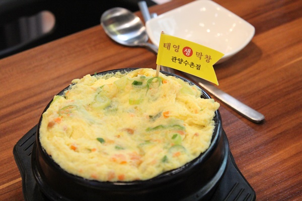 하나생막창 이미지