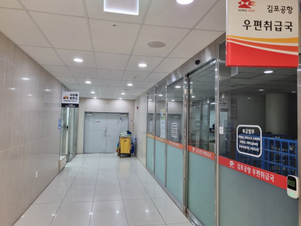 자전거를부탁해 이미지