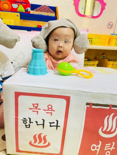 하늘채어린이집 이미지