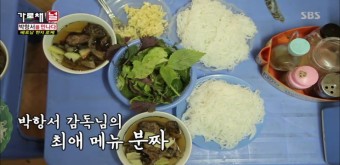 우미국수 이미지