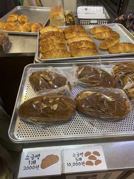 찰찰보리식빵 이미지