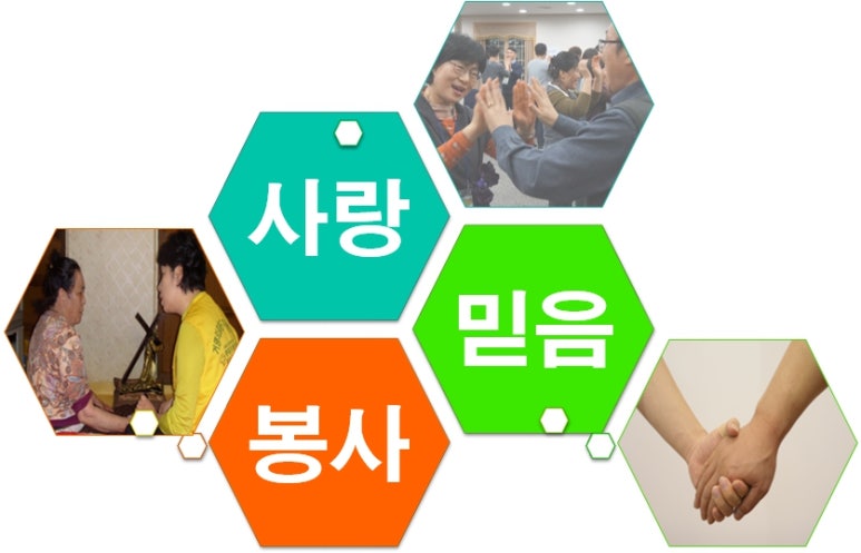 영광기독병원 이미지