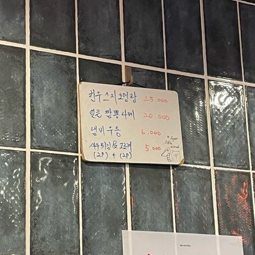 스시선서 이미지