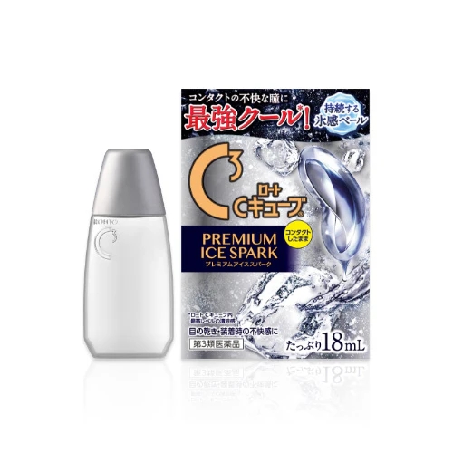 C큐브 이미지