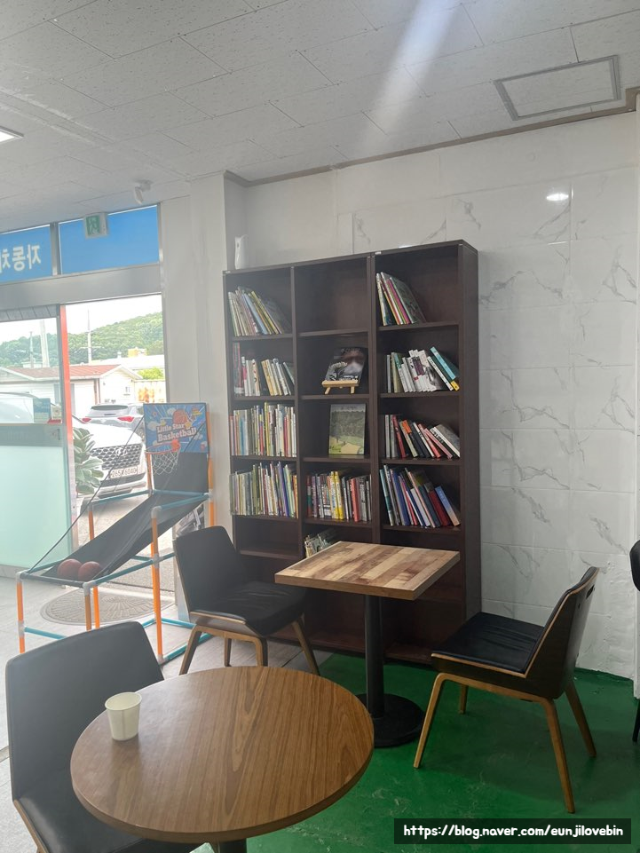 안전종합정비주 이미지