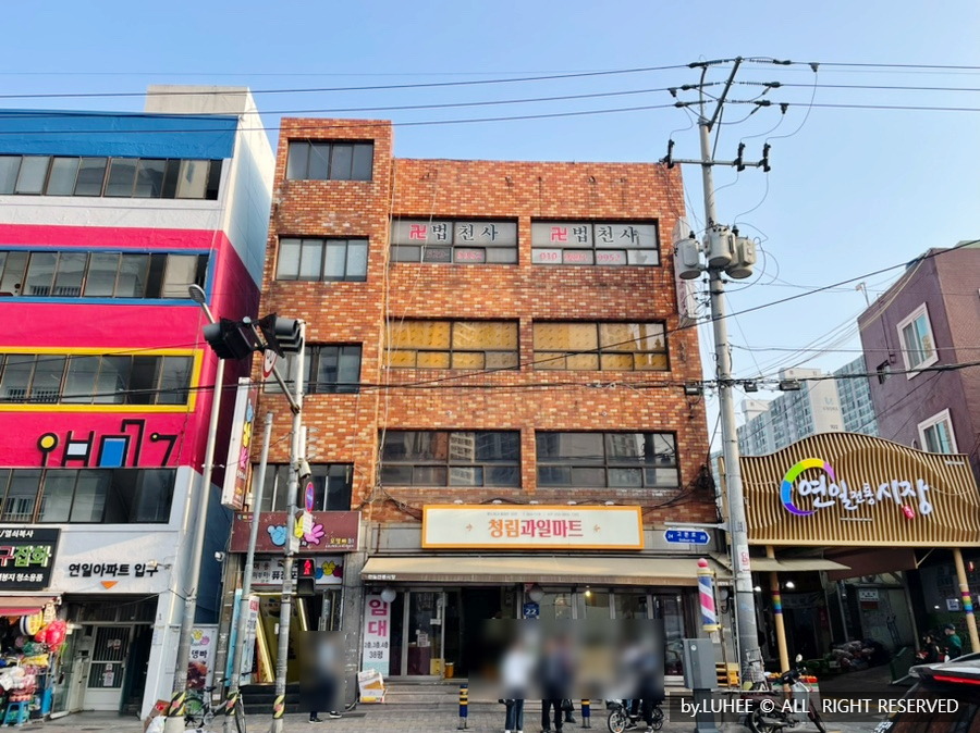 컴포즈커피연산 이미지