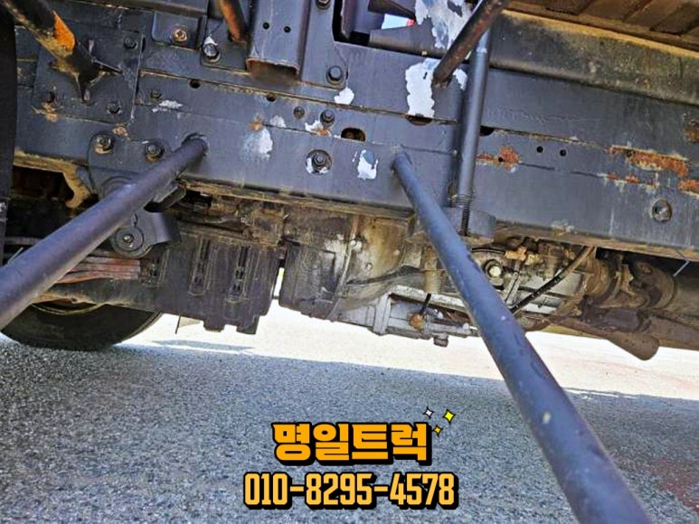 명일자동차공업사 이미지