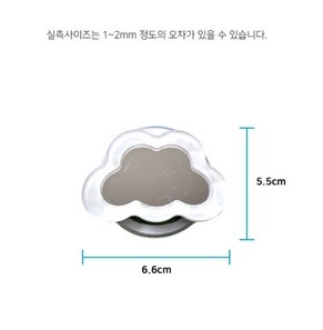 옥빛달 이미지