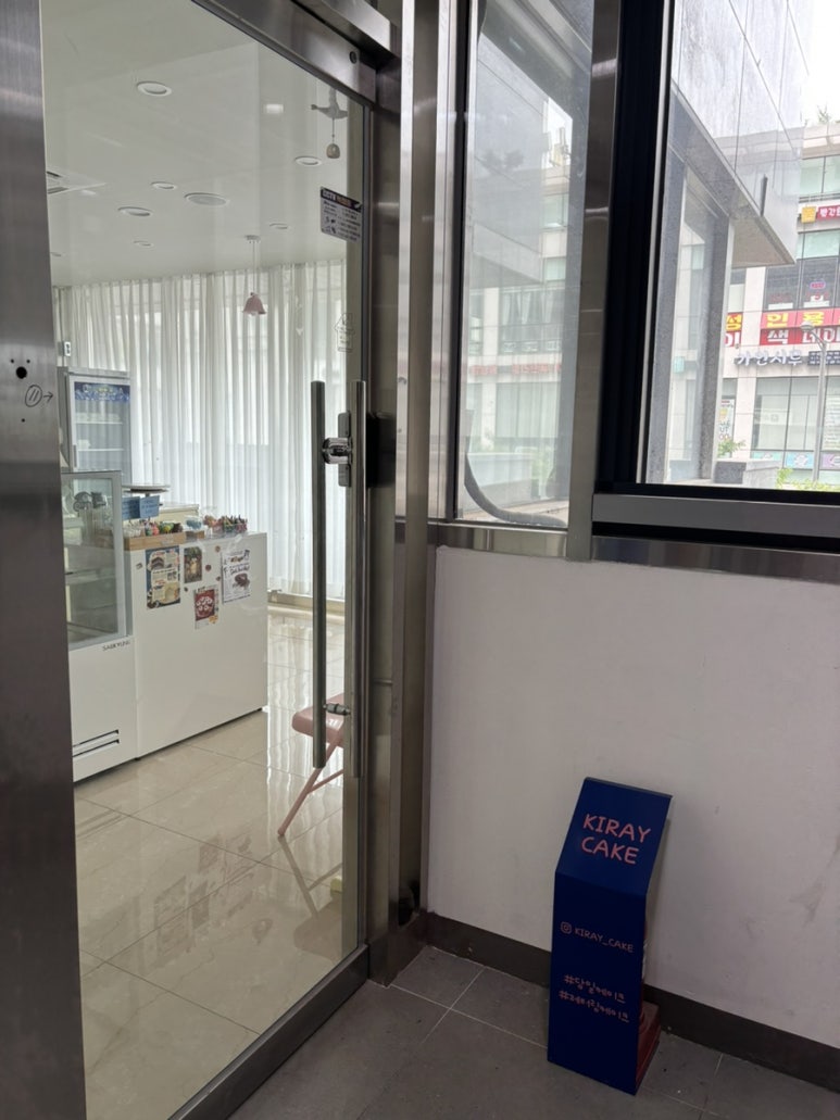 키레이케이크 이미지