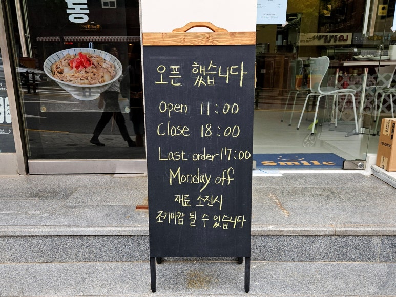 앨리스ALLYS 이미지