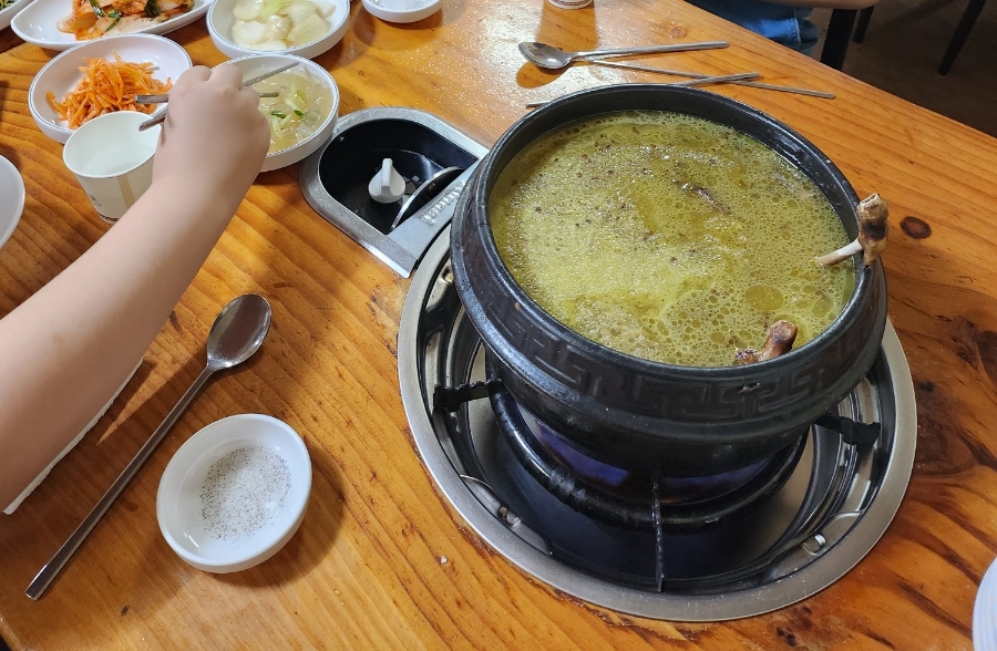 장우생오리 이미지