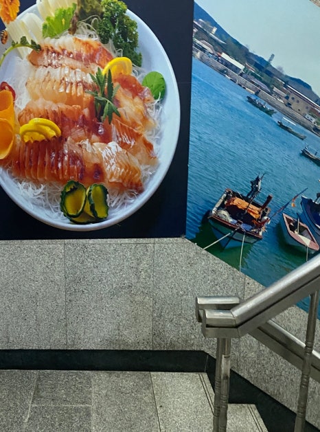 부구수산 이미지
