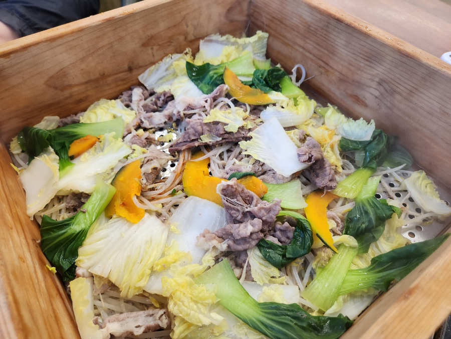 찜샤브 이미지