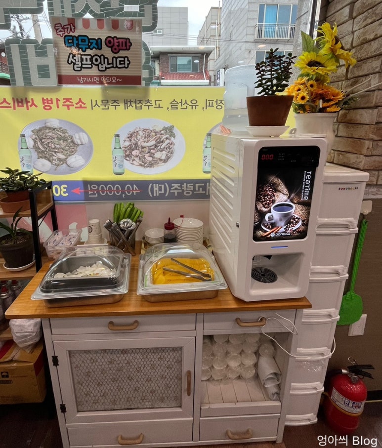 신대박짬뽕짜장 이미지