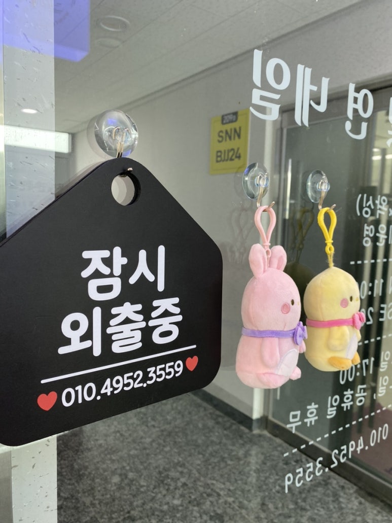 연네일 이미지