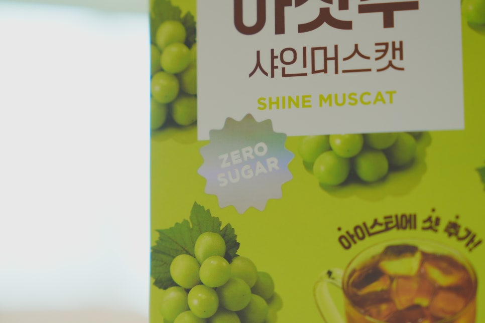 샷피씨방(shot) 이미지