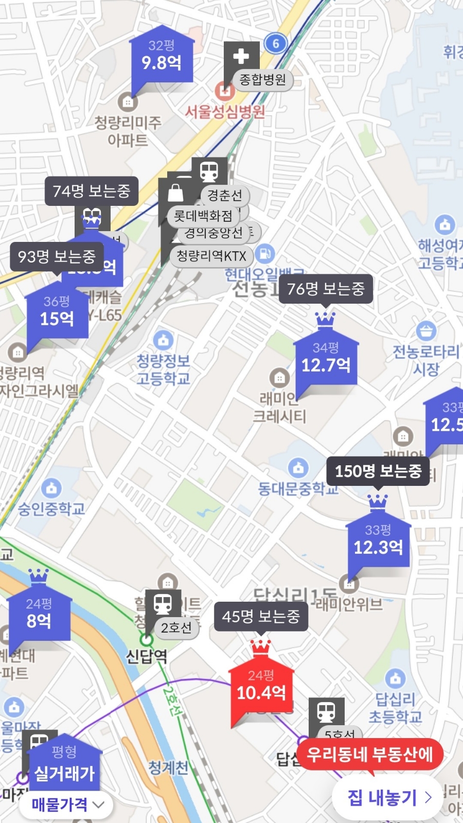 전농로또 이미지
