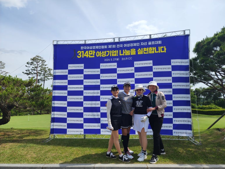 이든네이처 아산둔포지사 이미지