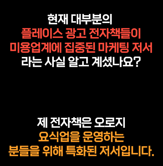라이팅업 이미지