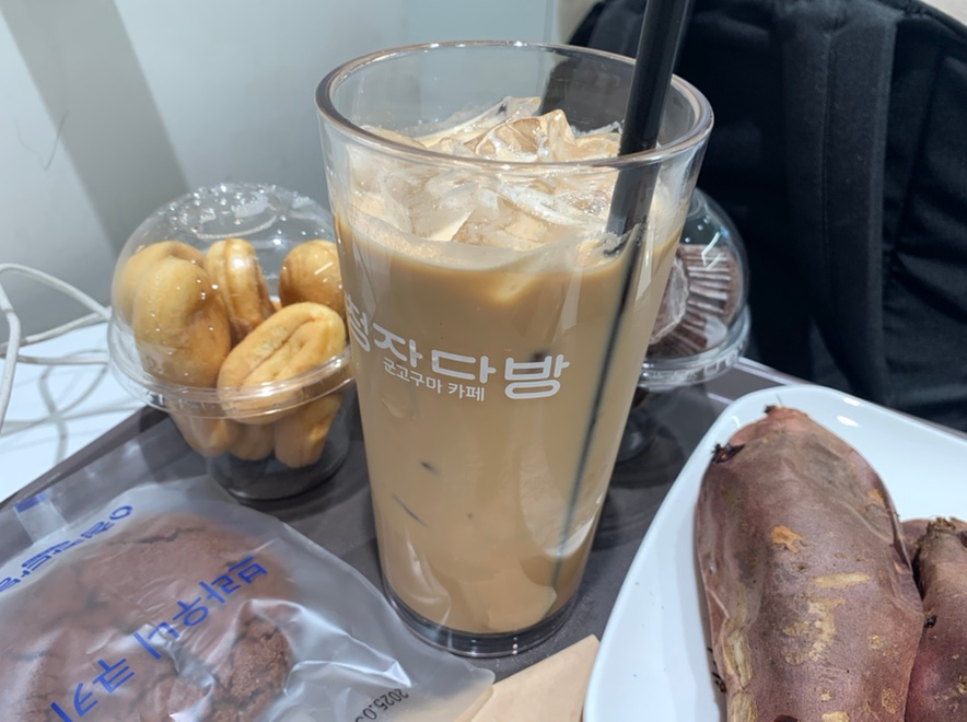 청자다방동교동 이미지