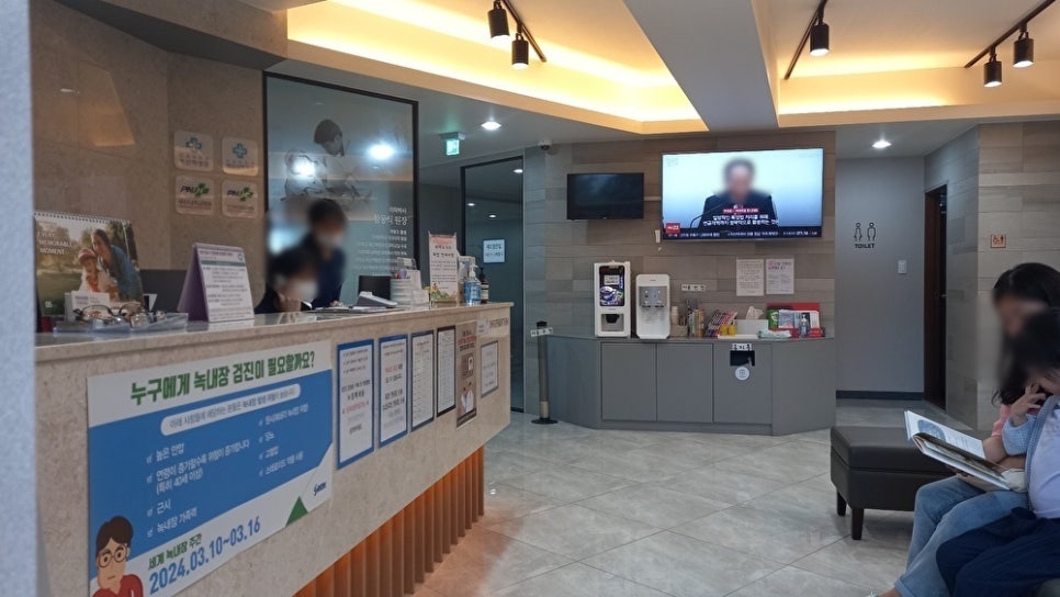 연산성모의원 이미지