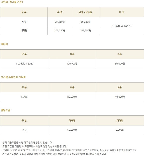 오라오라 이미지