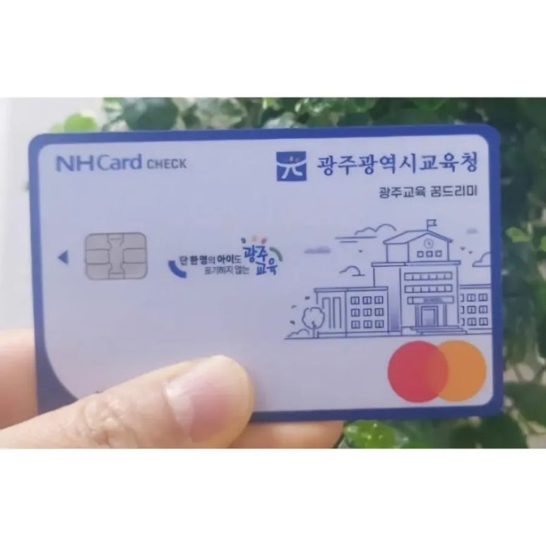 꿈이다스터디카페 이미지