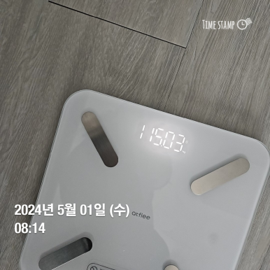 드래곤짐 이미지