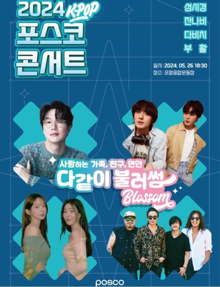 불러썸 이미지