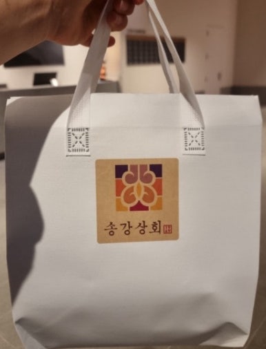 송강상회 이미지
