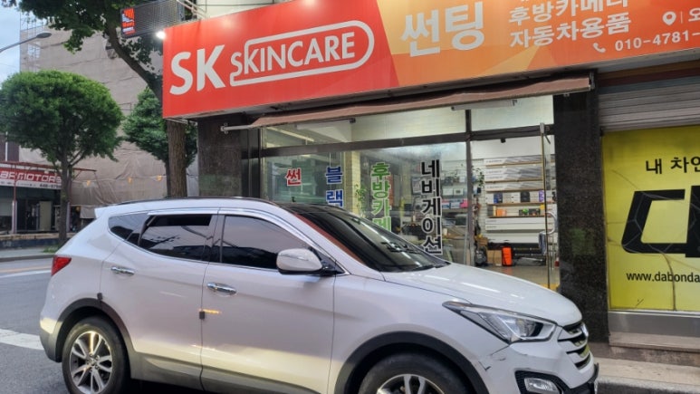 숨고DM 이미지