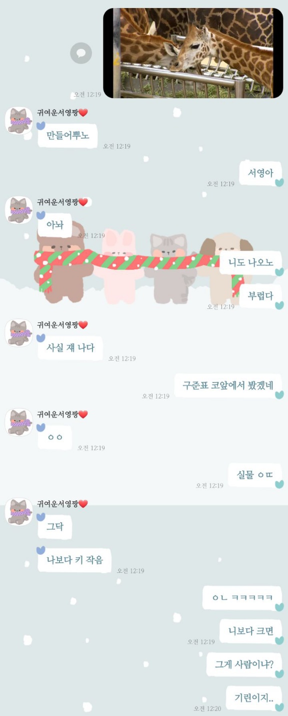 연카페 이미지
