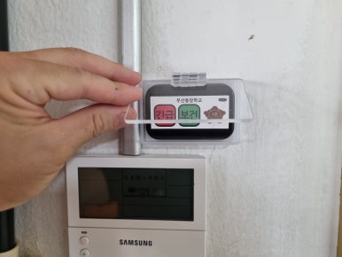 부산동암학교 이미지