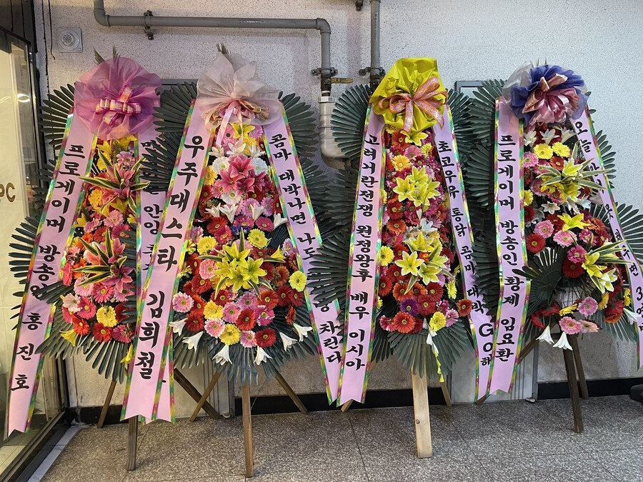새로생긴PC방 이미지