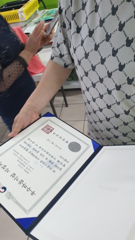 해솔협동조합 이미지