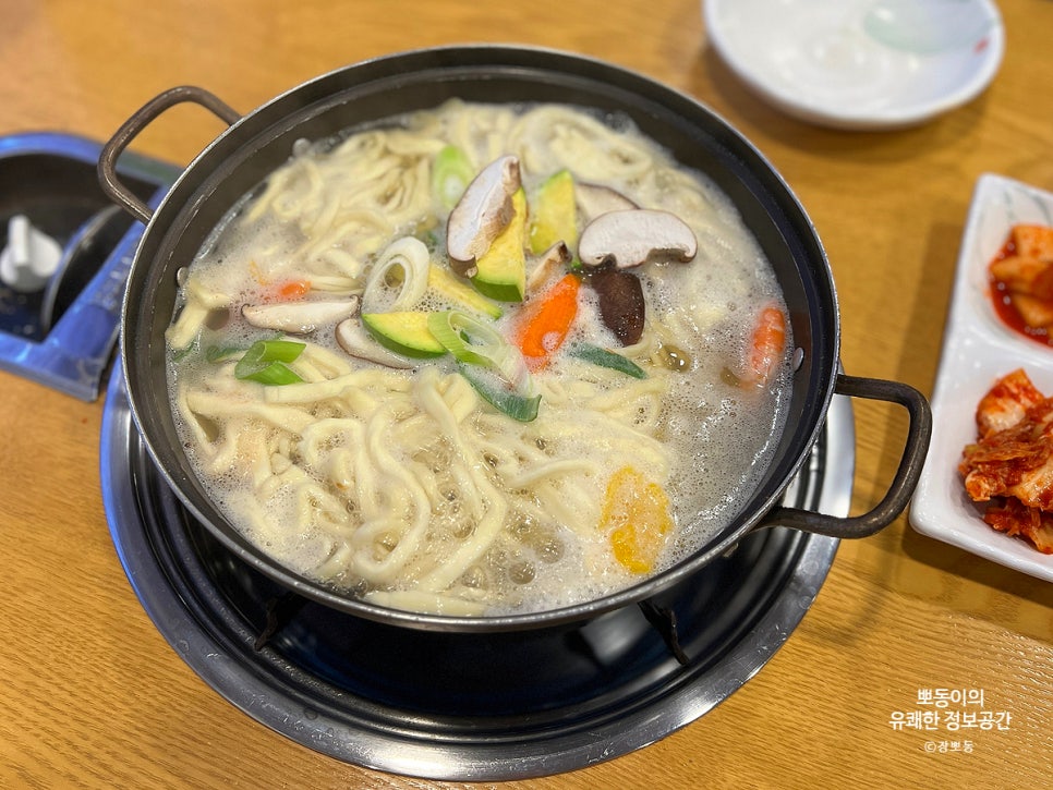읍성해물칼국수 이미지