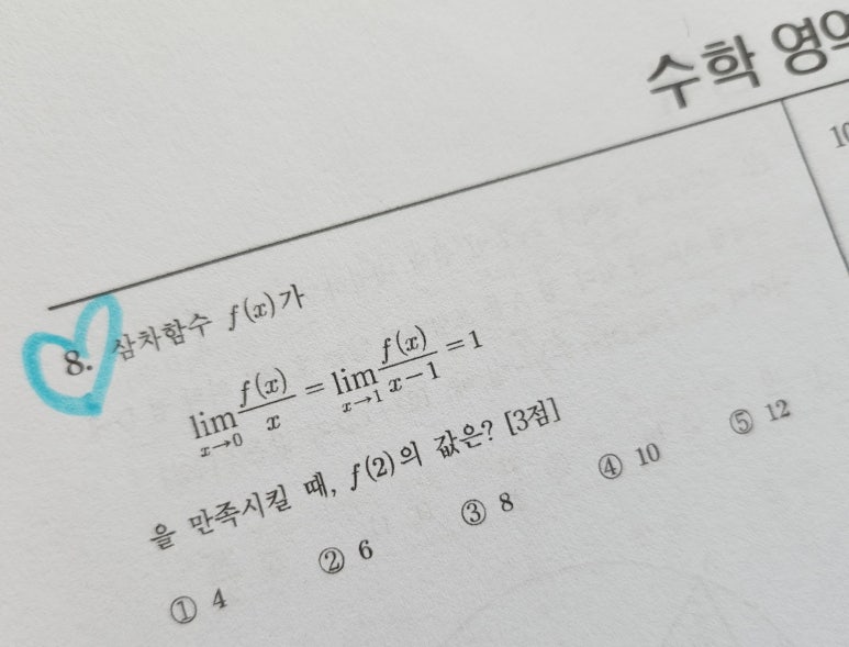 (주)굿씨드 이미지