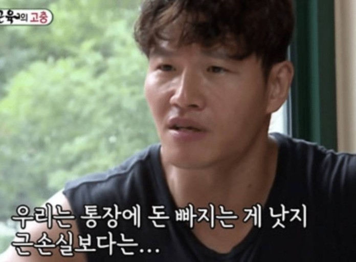 힛더핏 이미지