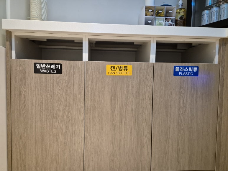 신사스터디카페 이미지
