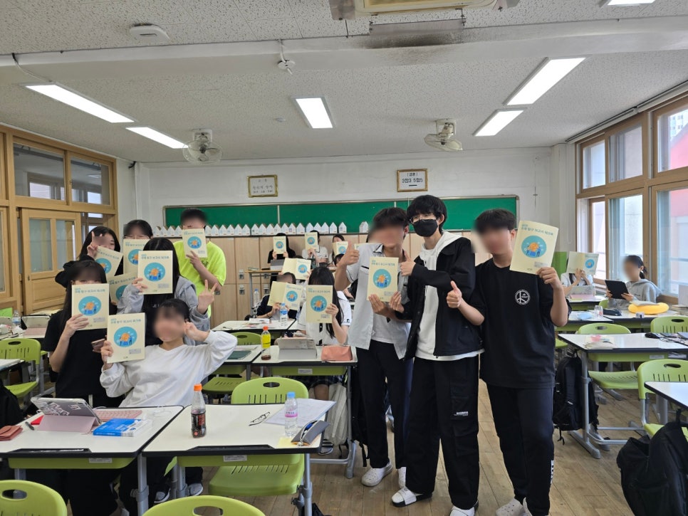 다사고등학교 이미지
