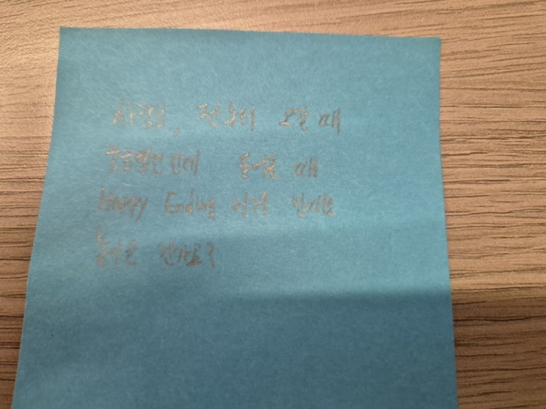 신사스터디카페 이미지