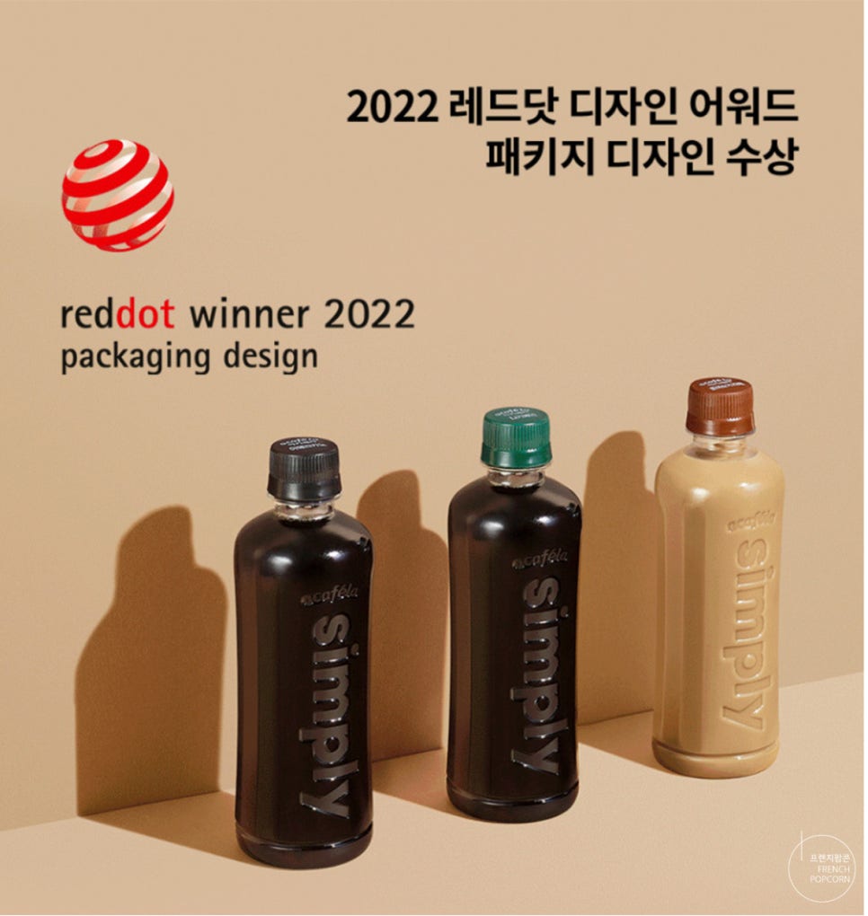 커피오호 이미지