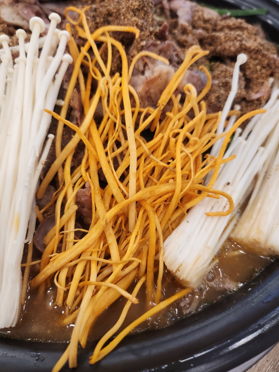 흑염소명가 이미지