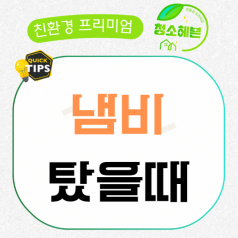 메인이미지1