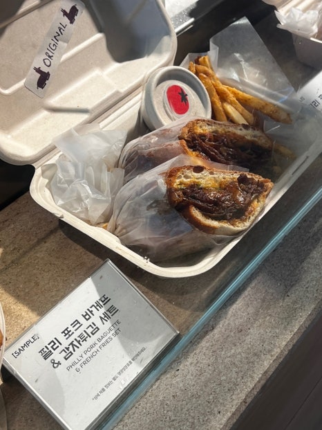 제주동화마을 이미지