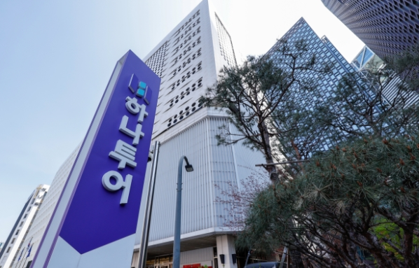 유한회사 글로벌투어 이미지
