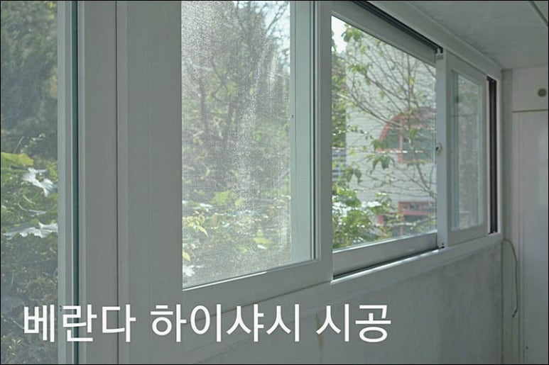 성서유리 이미지