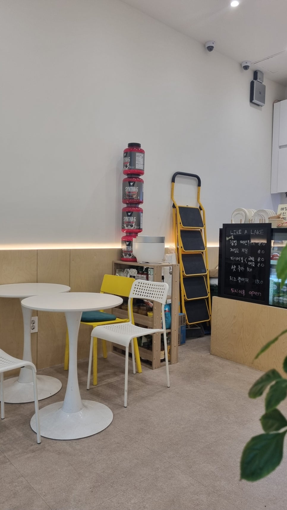 호수 FOOD 이미지
