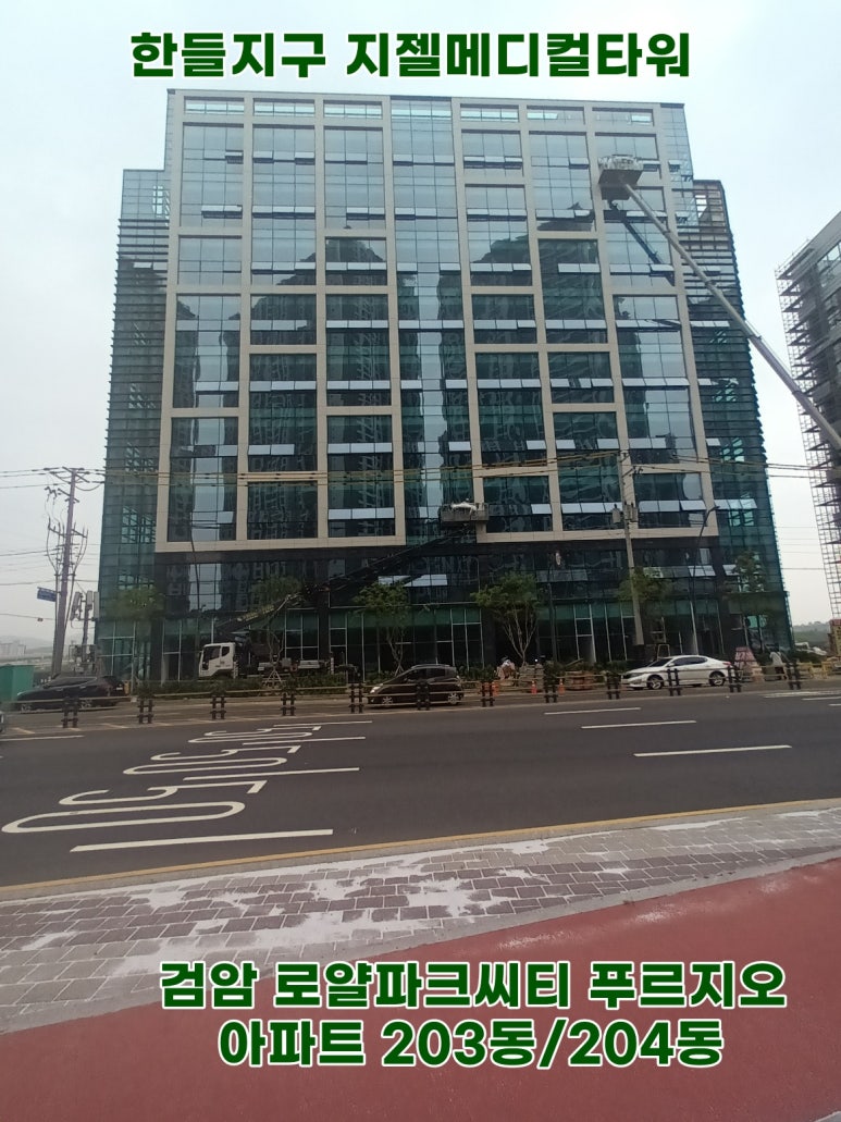 지젤의원 이미지