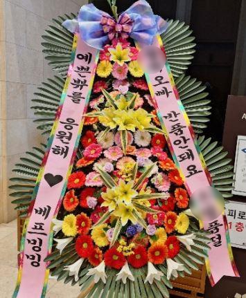 꽃파는사람들 이미지